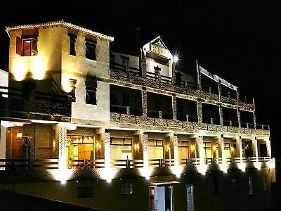 Hotel Rural Mirasierra Grenade